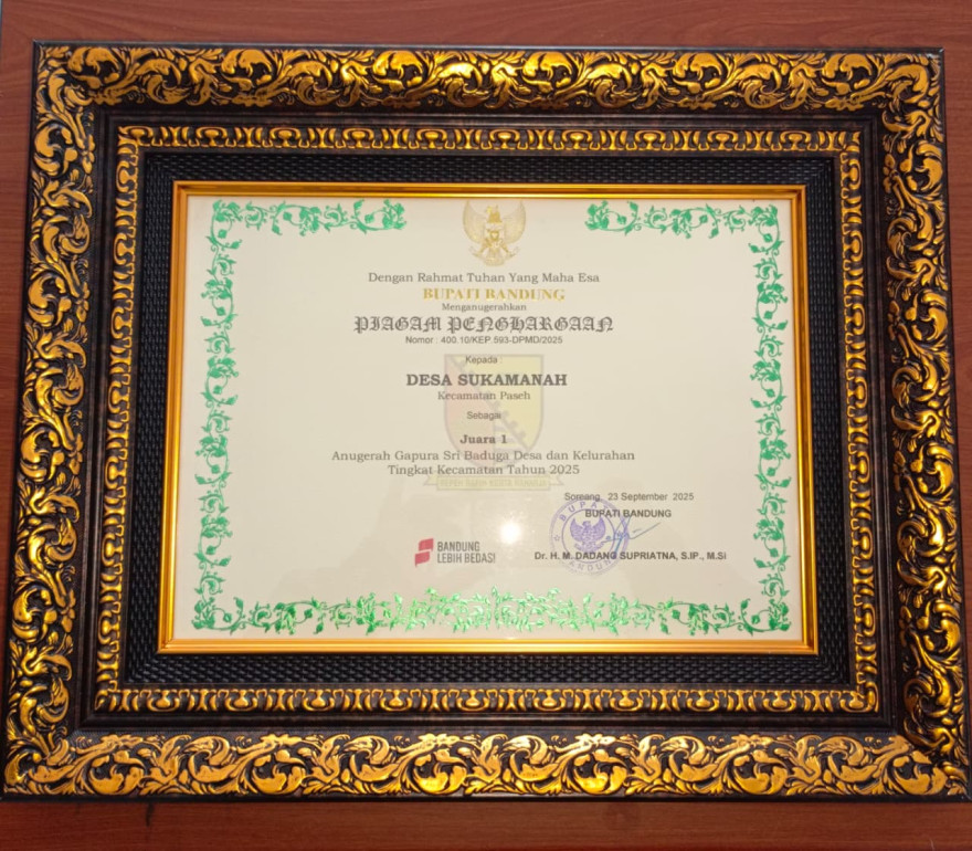 DESA SUKAMANAH MERAIH JUARA 1 ANUGERAH GAPURA SRI BADUGA TINGKAT KECAMATAN TAHUN 2025